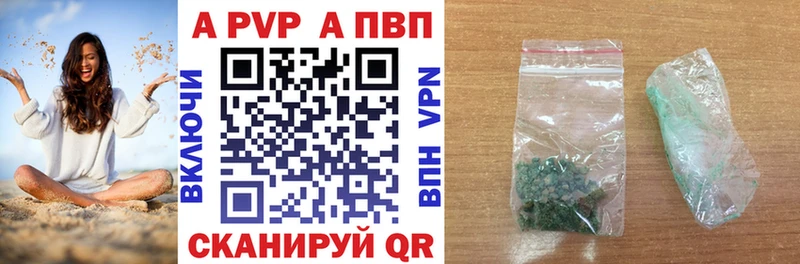 Где купить Дятьково Марихуана СК ГАШ