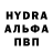 Метамфетамин Methamphetamine Dk Sid