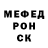 Дистиллят ТГК концентрат Liza Merzlikina