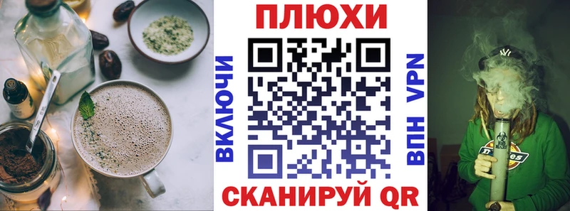 Печенье с ТГК марихуана  mega вход  Дятьково  где можно купить наркотик 