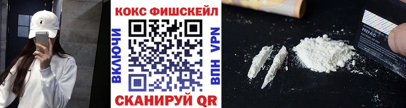 цена наркотик  Дятьково  Кокаин Колумбийский 