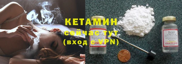 а пвп мука Абаза