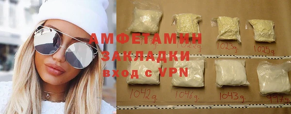 винт Абинск