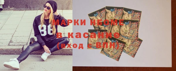 а пвп мука Абаза