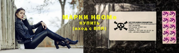 винт Абинск