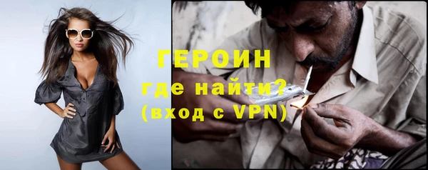 а пвп мука Абаза