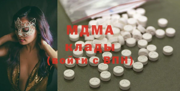 винт Абинск
