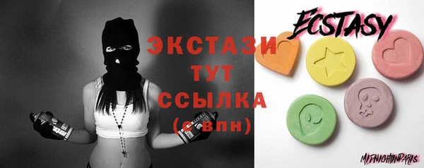 а пвп мука Абаза