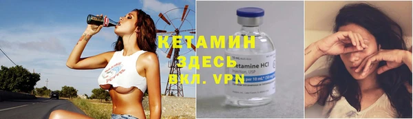 а пвп мука Абаза