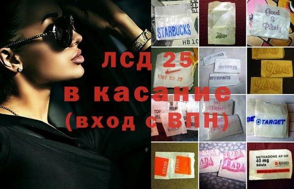 а пвп мука Абаза