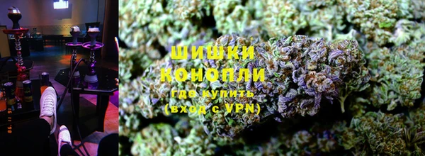 винт Абинск