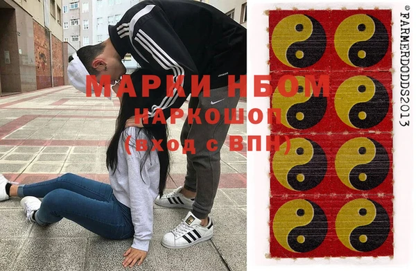 таблы Абдулино