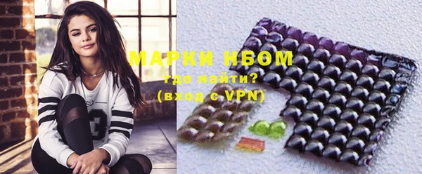таблы Абдулино