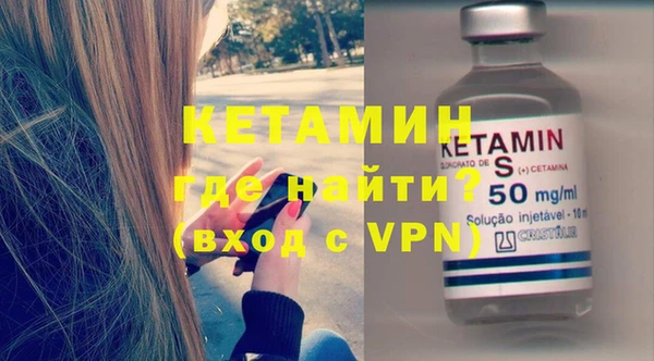 бутик Алексеевка