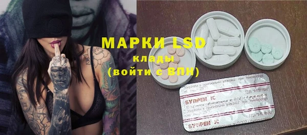 а пвп мука Абаза