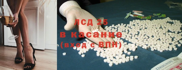 МДПВ Алексин