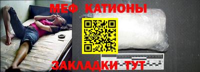 2c-b Когалым