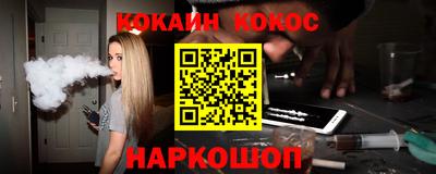 2c-b Когалым