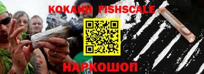 2c-b Когалым