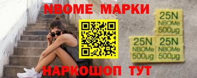 кокаин колумбия Коломна