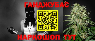 кокаин премиум Ковров