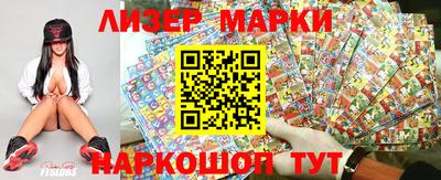 кокаин колумбия Коломна