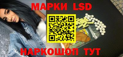 кокаин колумбия Коломна