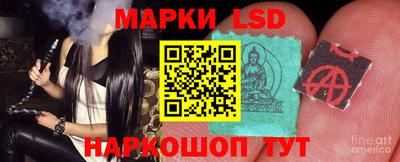 кокаин колумбия Коломна