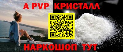 кокаин колумбия Коломна