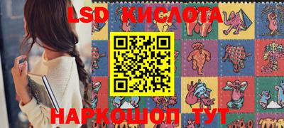 кокаин премиум Ковров