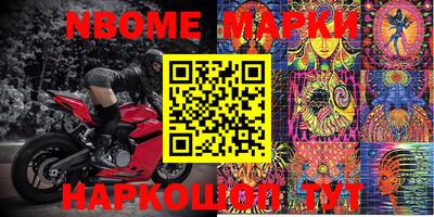 кокаин колумбия Коломна