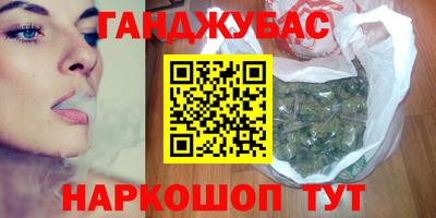 кокаин колумбия Коломна