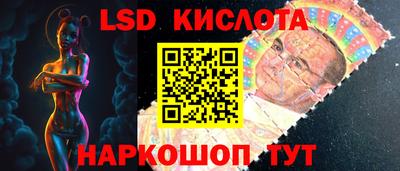 2c-b Когалым