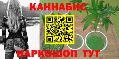 кокаин премиум Ковров