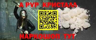 2c-b Когалым