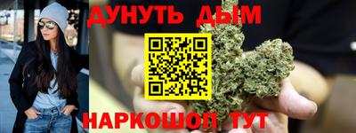 2c-b Когалым