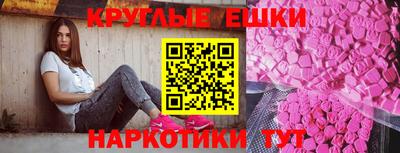2c-b Когалым