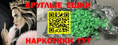 кокаин премиум Ковров