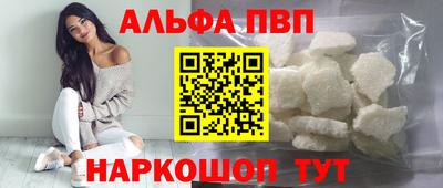 2c-b Когалым