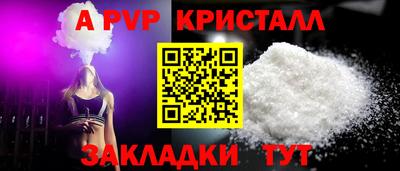 кокаин колумбия Коломна