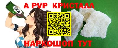 кокаин колумбия Коломна