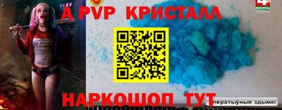 кокаин колумбия Коломна
