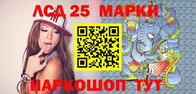 2c-b Когалым