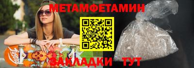 кокаин премиум Ковров