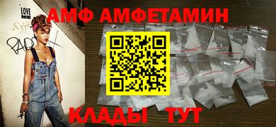 кокаин колумбия Коломна