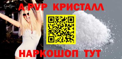 кокаин колумбия Коломна