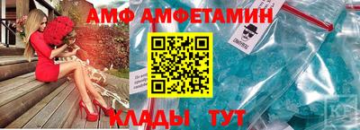 2c-b Когалым
