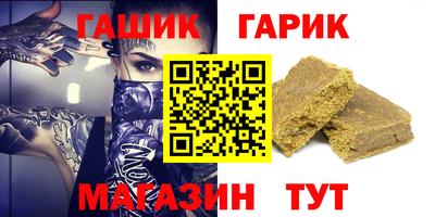 2c-b Когалым