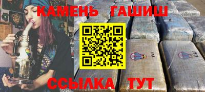 кокаин премиум Ковров