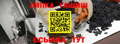 кокаин премиум Ковров